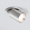 Встраиваемый светодиодный спот Elektrostandard 9917 LED 10W 4200K серебро 4690389161742 — купить в Bronko‑Decor