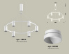 Подвесная люстра Ambrella Light Traditional DIY (С9021, N6130) XB9021150 — купить в Bronko‑Decor