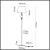 Торшер Odeon Light Sochi 4896/1F — купить в Bronko‑Decor