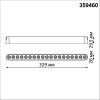 Трековый низковольтный светильник Novotech Shino Easy 359460 — купить в Bronko‑Decor