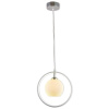 Подвесной светильник Hiper Saturn H018-1 — купить в Bronko‑Decor