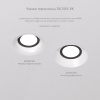 Встраиваемый светильник Denkirs Inviz DK2080-WH — купить в Bronko‑Decor