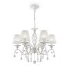 Подвесная люстра Maytoni Grace ARM247-06-G — купить в Bronko‑Decor