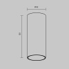 Накладной светильник Maytoni Focus led C056CL-L12W2.7K-W-BS — купить в Bronko‑Decor