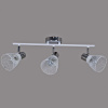 Спот Reluce 05968-0.8-03 WH+CR — купить в Bronko‑Decor
