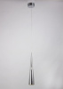 Подвесной светодиодный светильник Abrasax Brigitte SD727 — купить в Bronko‑Decor