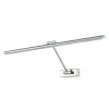 Подсветка для картин Crystal Lux CLT 124W600 CH — купить в Bronko‑Decor