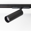 Трековый светильник Citilux Тубус CL01T071N — купить в Bronko‑Decor