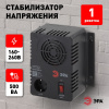 Стабилизатор Эра СНК-500-У Б0031063 — купить в Bronko‑Decor