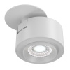 Встраиваемый светодиодный спот Maytoni Treo C063CL-L12W4K — купить в Bronko‑Decor