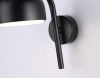 Настенный светильник Ambrella Light Techno spot TN71044 — купить в Bronko‑Decor