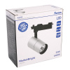 Трековый однофазный светильник Feron MarketBright AL103 51852 — купить в Bronko‑Decor