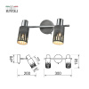 Спот Rivoli Lethe 3123-312 Б0055654 — купить в Bronko‑Decor