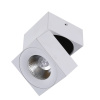 Спот DesignLed LC1329WH-5-NW 004205 — купить в Bronko‑Decor