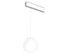 Трековый магнитный светильник Ambrella Light Magnetic 220V GL1441 — купить в Bronko‑Decor