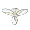 Потолочная светодиодная люстра Escada Grain 10222/3LED 46W — купить в Bronko‑Decor