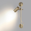 Спот Odeon Light Manchester 7013/1W — купить в Bronko‑Decor