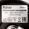 Спот Ritter Arton 59963 0 — купить в Bronko‑Decor