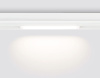 Трековый магнитный светильник Ambrella Light Magnetic 220V GL1261 — купить в Bronko‑Decor