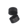 Накладной спот Lumker R-SF-BL-NW-DIM 010561 — купить в Bronko‑Decor
