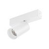 Трековый магнитный светильник Arlight MAG-SPOT-25-R65-5W Day4000 050073 — купить в Bronko‑Decor