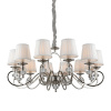 Подвесная люстра Aployt Reni APL.717.03.12 — купить в Bronko‑Decor