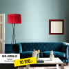 Торшер Omnilux Fascia OML-62905-03 — купить в Bronko‑Decor