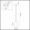 Подвесной светильник LUMION 4484/1 — купить в Bronko‑Decor