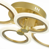 Потолочная люстра Evoled Cerina SLE500522-04 — купить в Bronko‑Decor