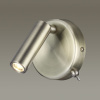 Спот Lumion Chase 5222/3WL — купить в Bronko‑Decor