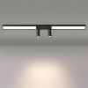 Спот Lumion Hawk 5690/14CL — купить в Bronko‑Decor