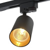 Трековый светильник IMEX Трек 1 BK IL.0010.2157 — купить в Bronko‑Decor