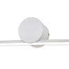 Настенный светильник Escada Line 10281/1LED White — купить в Bronko‑Decor