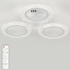 Потолочная люстра Natali Kovaltseva Simply LED LAMPS 81122/3C — купить в Bronko‑Decor