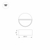 Светильник для ступеней Arlight Trace 029957 — купить в Bronko‑Decor