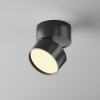 Накладной спот Maytoni Onda C024CL-12W2.7K-B-1 — купить в Bronko‑Decor
