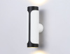 Настенный светильник Ambrella Light Techno family TN51614 — купить в Bronko‑Decor