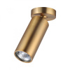 Спот Odeon Light 4279/1C — купить в Bronko‑Decor