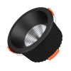Встраиваемый светильник Arlight MS-ALORA-BUILT-R140-12W Day4000-MIX 048092 — купить в Bronko‑Decor