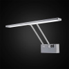 Подсветка для картин Citilux Визор CL708351 — купить в Bronko‑Decor