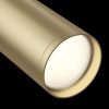 Трековый светильник Maytoni Focus S TR020-1-GU10-WMG — купить в Bronko‑Decor