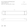 Блок питания Arlight ARV-SP-24150-PFC-TUYA-CCT (24V, 6.25A, 150W, WiFi, 2.4G) 052990 — купить в Bronko‑Decor