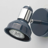Спот De Markt Хоф 12 552020701 — купить в Bronko‑Decor