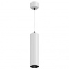 Подвесной светодиодный светильник Maytoni Focus Led P072PL-L12W4K — купить в Bronko‑Decor
