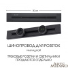 Накладной шинопровод Arte Milano Am-track-sockets 382305TO/50 Black — купить в Bronko‑Decor