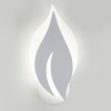 Бра Natali Kovaltseva Sirius LED LAMPS 81381/1W — купить в Bronko‑Decor