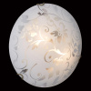 Потолочный светильник Sonex Vuale 108/K — купить в Bronko‑Decor