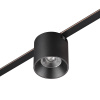 Трековый светильник Novotech Easy Shino 359472 — купить в Bronko‑Decor