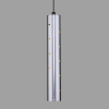 Подвесной светильник Elektrostandard Bong 4690389175930 — купить в Bronko‑Decor