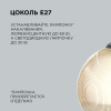 Подвесная люстра Apeyron 16-61 — купить в Bronko‑Decor